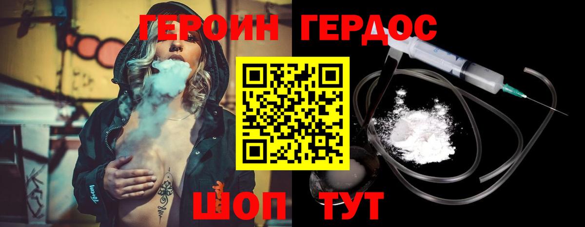 МЕФ Красноярск