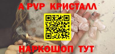 амфетамин Кингисепп
