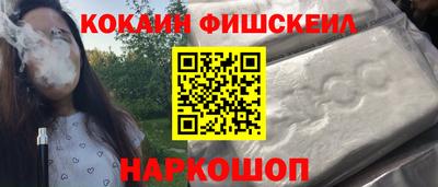 спайс Кимры