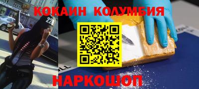 mdma Кинель