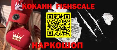 мет Канаш