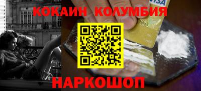 mdma Кинель