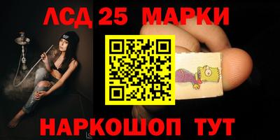 амфетамин Кингисепп