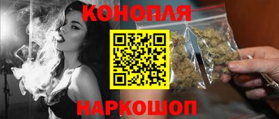 спайс Кимры