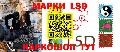 амфетамин Кингисепп
