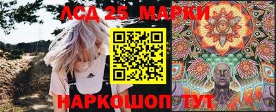 спайс Кимры