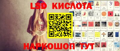 соль курить ск Камышлов
