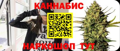 дурь Кандалакша