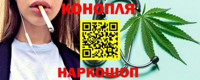 дурь Кандалакша