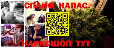 mdma Кинель