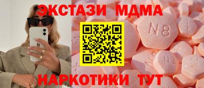 соль курить ск Камышлов