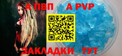 mdma Кинель