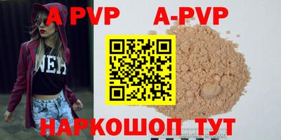 спайс Кимры