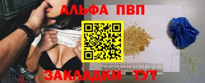 амфетамин Кингисепп