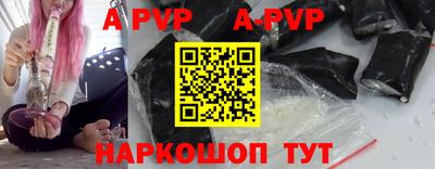 mdma Кинель