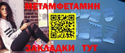 дурь Кандалакша