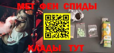 соль курить ск Камышлов