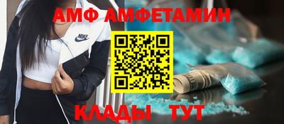 mdma Кинель