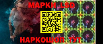 дурь Кандалакша