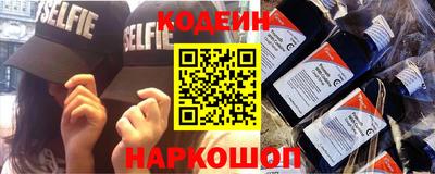 дурь Кандалакша