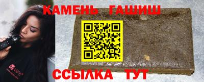 соль курить ск Камышлов