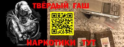 mdma Кинель