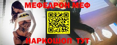 амфетамин Кингисепп