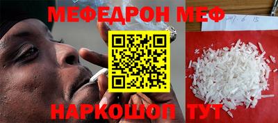 спайс Кимры