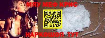 спайс Кимры