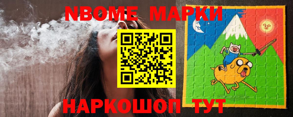 Лсд 25 экстази ecstasy  Вход с VPN  Красноярск 